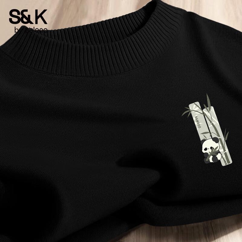 Мужской трикотажный свитер Baleno S&K свободного кроя с полувысоким воротником 3XL