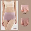 Tingmei Women's High-Waist Seamless Cotton Panties