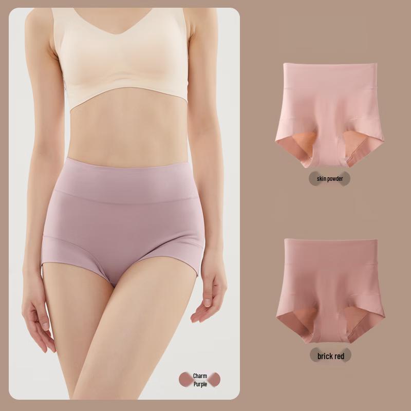 Tingmei Women's High-Waist Seamless Cotton Panties