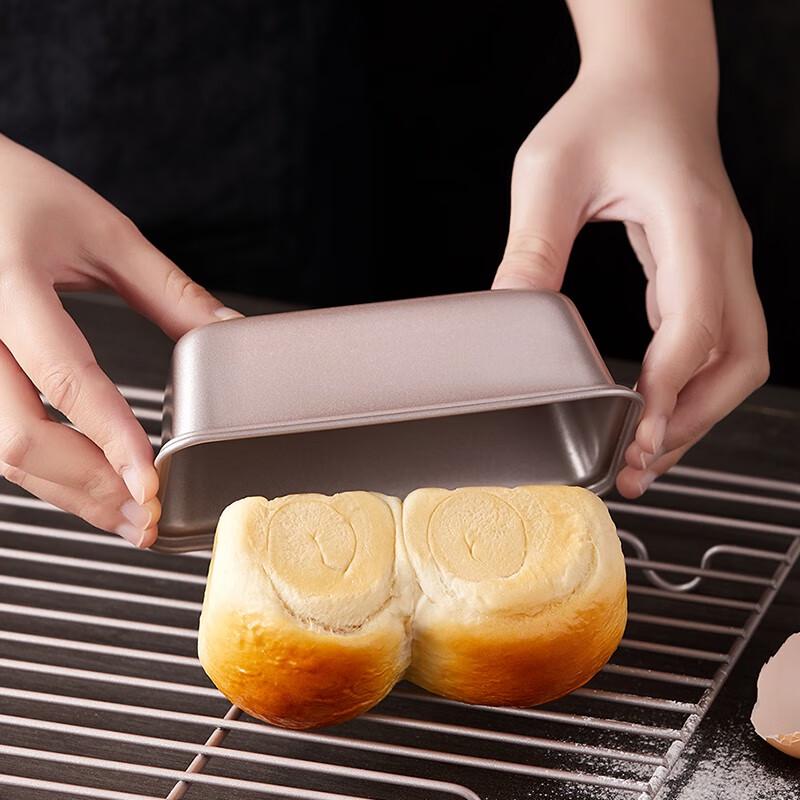 Chefmade Mini Non-stick Toast Bread Mold