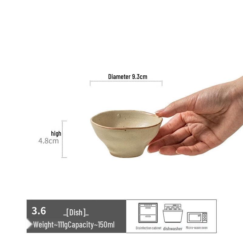 Tea Xi Abay Rough Pottery Ceramic Dipping Dish