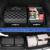 Car Portable Foldable Organizer Bag Leather Trunk Storage Box For 1 3 5 Series G30 G32 G38 2021 2020 2019 2018 E46 E91