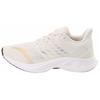 New MACH 2.0 Cushioning Anti Slip And Wear Resistant Low Top Nitrogen Technology Running Shoes Men's White 112235588S-2