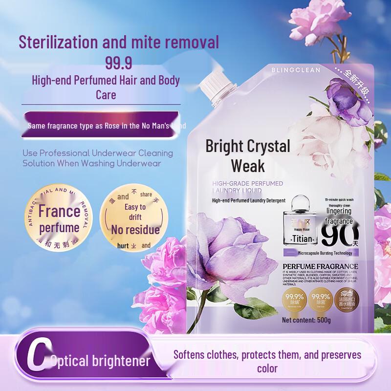 Bright & Sparkling Uninhabited Rose Perfume Laundry Detergent