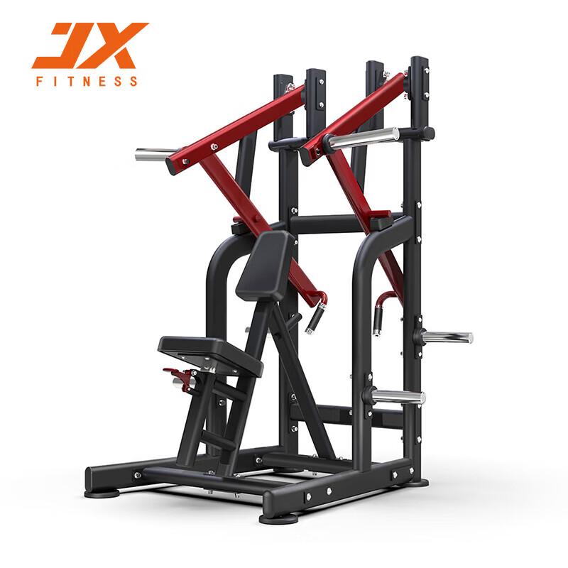 Junxia JX-0103 Low Pull Trainer