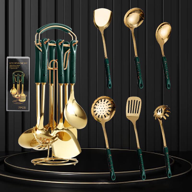 Nordic Stainless Steel 7-Piece Kitchen Utensil Set