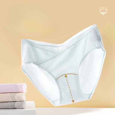 V-shaped Low Waisted Abdominal Support Pregnancy Underwear Cotton Crotch 7A Antibacterial Underwear Soft Breathable Pregnancy Underwear