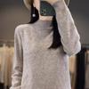 Andy's Velvet Women's Seamless Knit Sweater: Autumn/Winter Half-High Collar Long Sleeve Wool Base Layer
