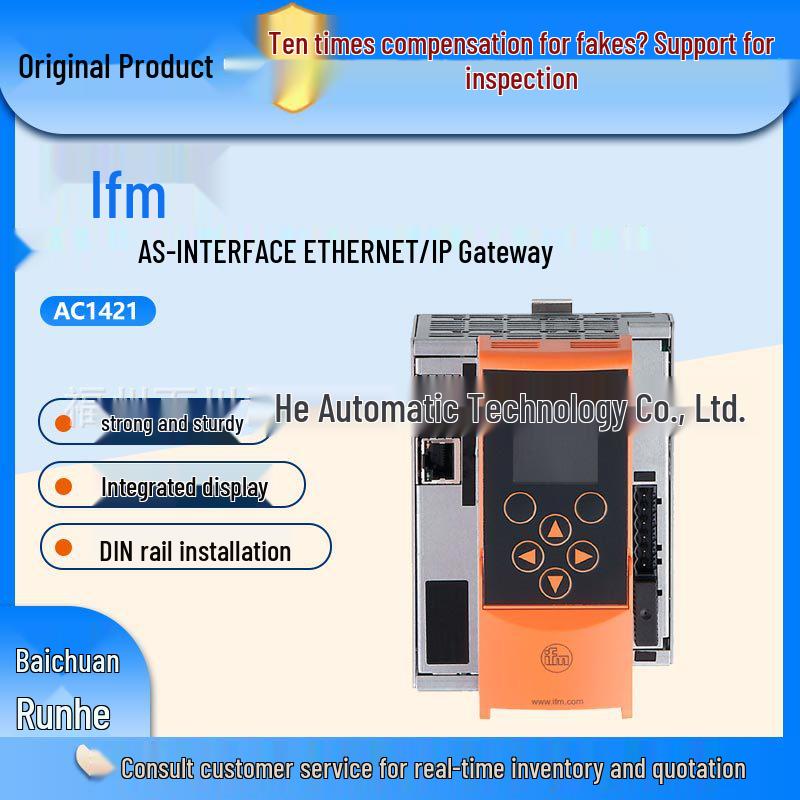 AC1421 IFM Sensor AS-Interface to EtherNet/IP Gateway - New Inquiry AC1421