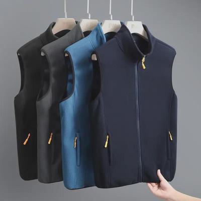 Párová japonsko-korejská rybářská vesta z polárního fleecu - Trendy a teplá