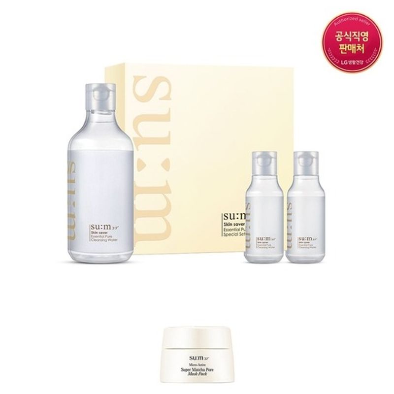 

Skin Saver Cleansing Water Large Capacity Set