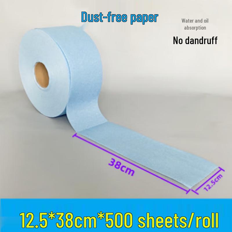 Aodesheng Industrial Absorbent Wiping Paper