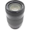 CANON EF Lens EF-S 18-135 mm f/3.5-5.6 IS Digital Exclusive Zoom Lens Standard [Parallel Imported...