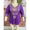 2026 New Printed Short-Sleeve Top Fashionable Summer V-Neck Women's Casual T-Shirt