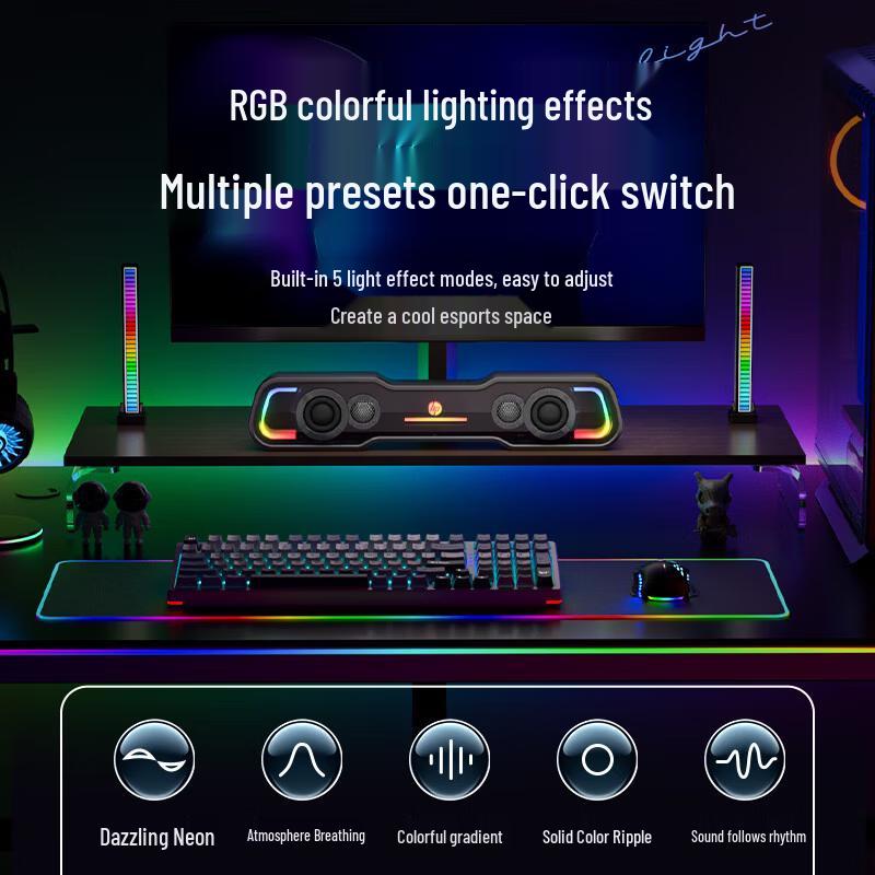 HP DHE-6002 GTX Desktop Gaming Speaker CN plug (adapter included)