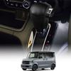 Kurtz Shift Knob Cover for Honda 2023 Present for Leather Interior Shift Knob and Includes Black Car Cover/Grip N-BOX JF5/JF6 (October - Models),
