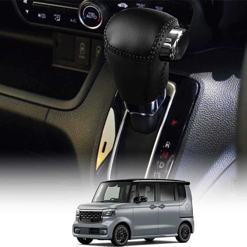 Kurtz Shift Knob Grip Cover for Honda New JF5 JF6 2023 Design Leather Material Stain and Scratch Resistant Durable Breathable Car Accessory 1 Piece