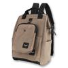 Himawari Square Multi Ipad/Laptop Backpack & Crossbody Bag No.0403#