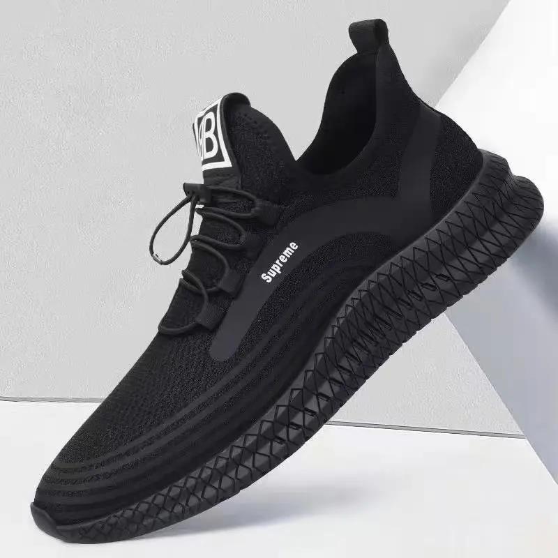 Men's Sports Shoes Casual Travel Shoes All-match Shoes Non-slip Wear-resistant Running Shoes