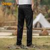 Jeep Men's Tencel Lyocell Blend Straight Fit Casual Business Pants