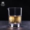 CRISON Handmade Crystal Glass Engraved Cocktail Mixing Cup, Cocktail Mixer, Bar Specific Cocktail Mixing Bar Tools Mixologist