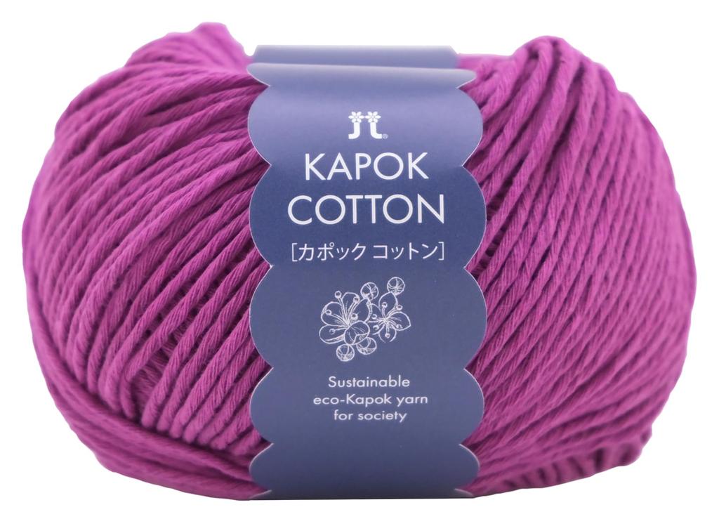 Hamanaka Kapok Cotton Hand Knitting Medium Color 12 Rose 30g Set of 3398 yen Yarn, Weight, Purple, (approx. 72m), 5,