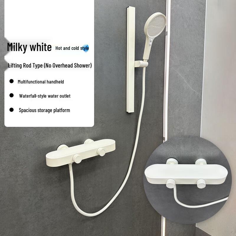 Xuanyong Multifunctional Shower Set with Storage Rack