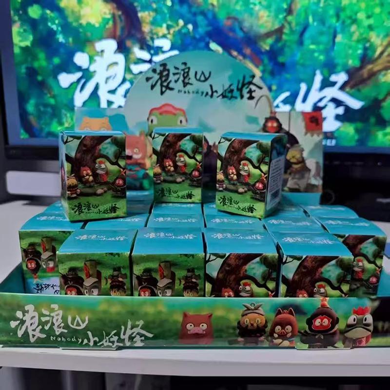 2026 Anime Nyckelring Hänge Figurer Nyckelring Blind Box Leksak För Barn Julklapp