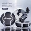 Li-Ning Professional Swimming Earplugs & Nose Clips