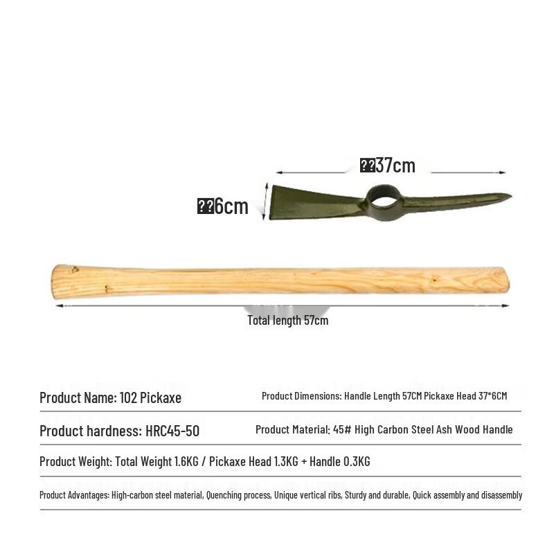 Shurong Dual-use Outdoor Pickaxe