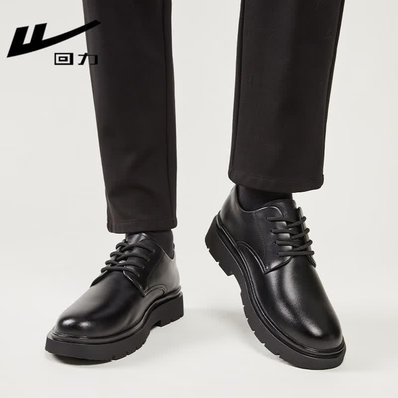 Warrior Men s Business Casual Derby Shoes 41