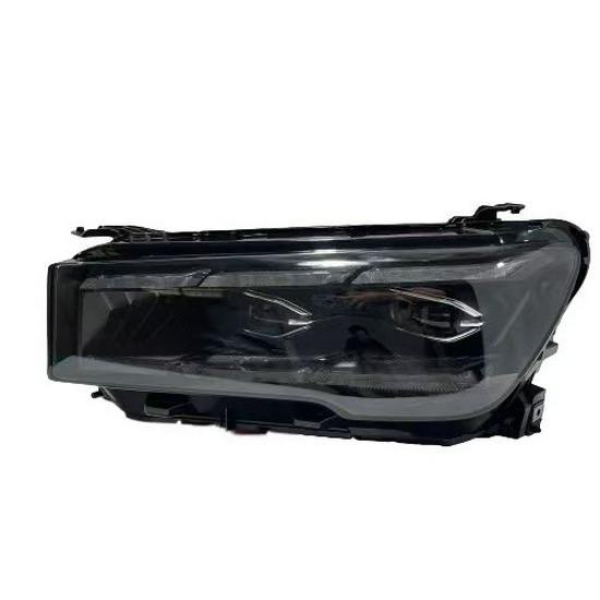 Compatible 2021 Geely Xingyue Premium LED Matrix Headlight Assembly