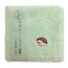Kyosuke Japan-made hand towel Imabari production cotton 100 approximately 2525cm hedgehog green Kurumin animal embroidery handkerchief