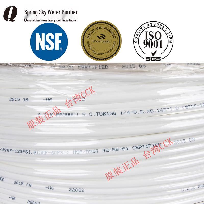 2-Minute Water Purifier: 100m Corrosion-Resistant Soft Hose with Taiwan CCK PE Pipe and Braided Design