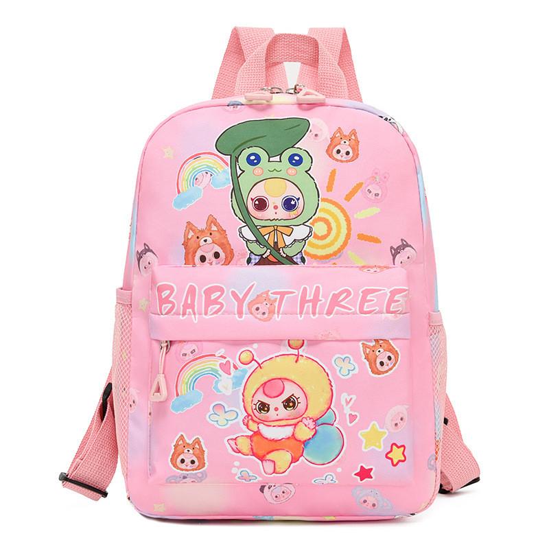 Three Cartoon Baby Pattern Backpack Large Capacity Shoulders Bag Gift Children