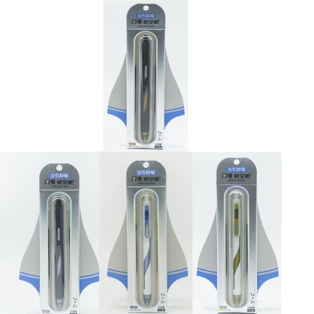 

Quick-drying Silent Pens 0.5mm Double Bead Neutral Pen Work