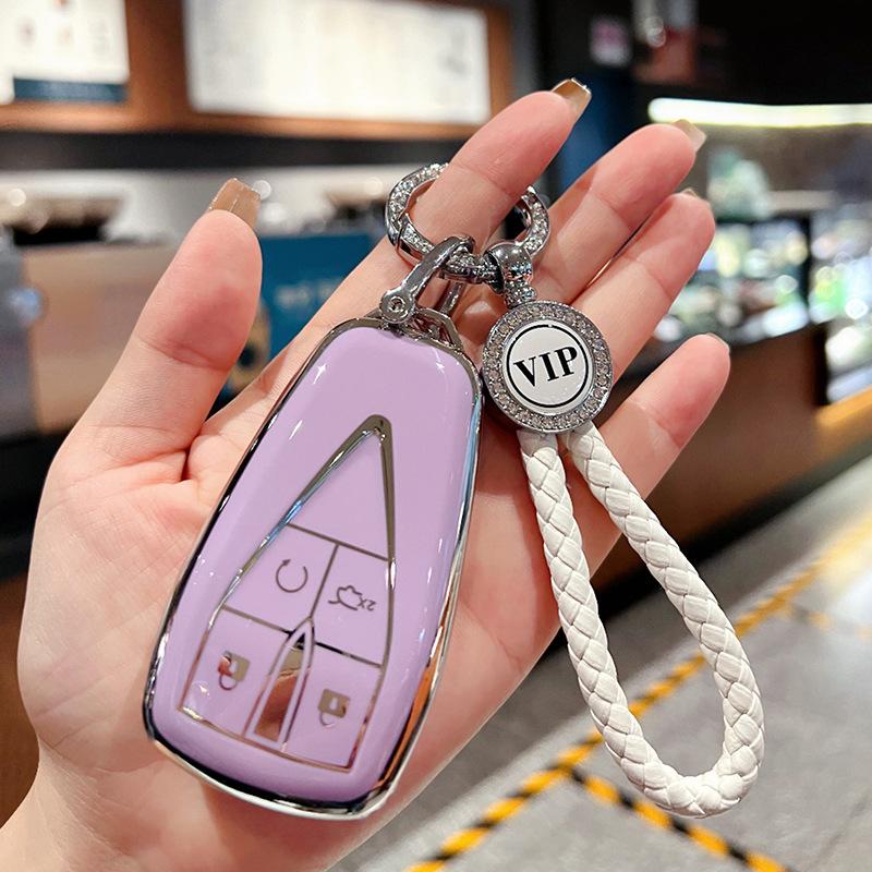 Applicable to Changan cs75plus key set Yidong univ Auchan x5 male unik shell cs55/cs35plus buckle