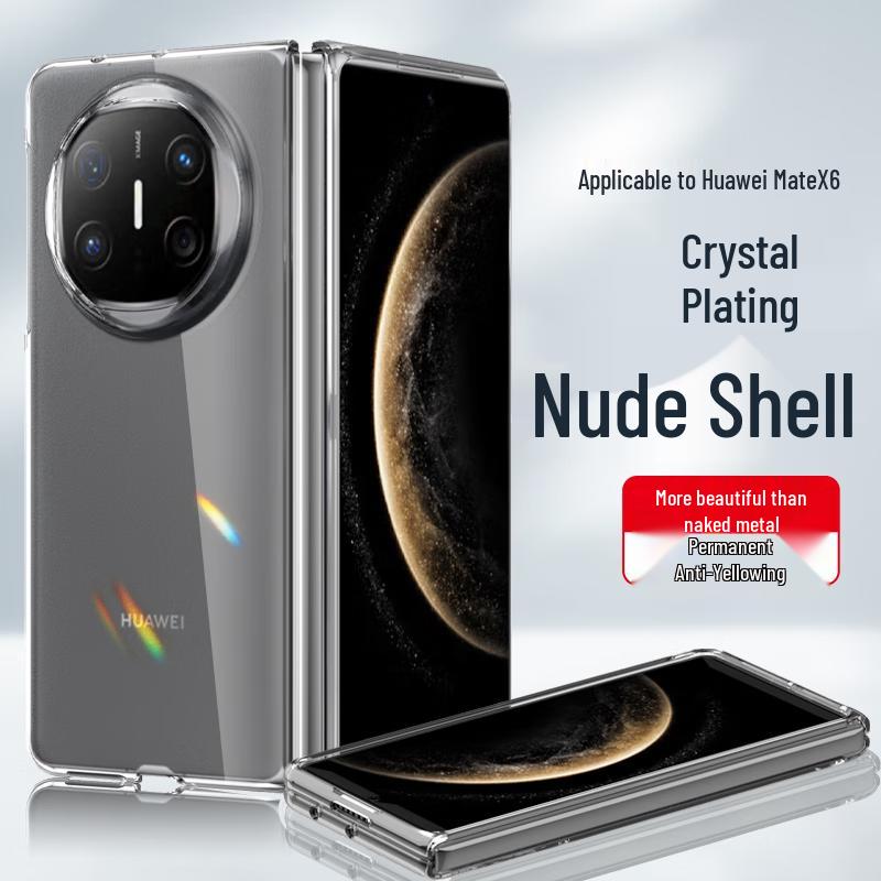 Capa de Telefone Magnética Dobrável Stadeff para Huawei Mate X5 / Mate X6