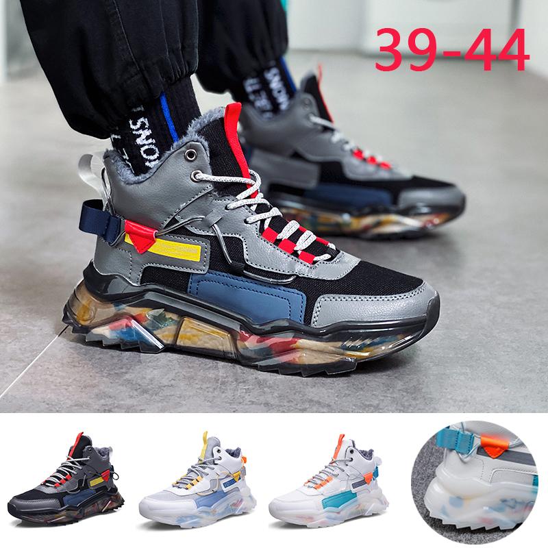 popular trendy sneakers