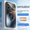 Redmi Ultra Phone Case with Heat Dissipation, Lightning Matte Finish, Lens Film, New