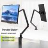 Ollymurs Portable Monitor & Tablet Stand