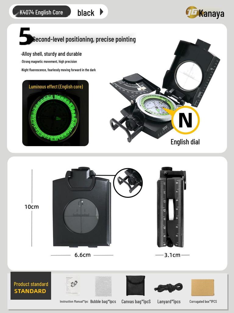 High-Precision Luminous Outdoor Camping Compass