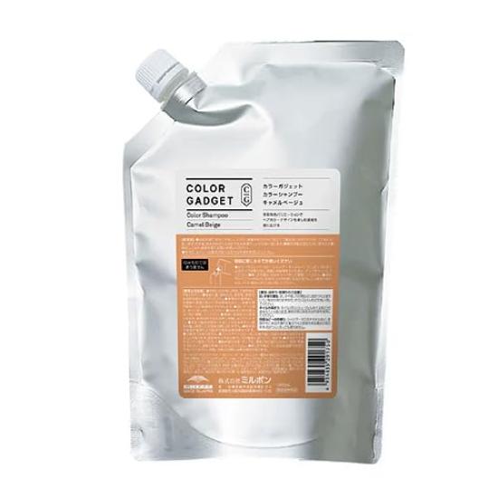 

Milbon Color Gadget Color Shampoo Camel Beige 1000ml