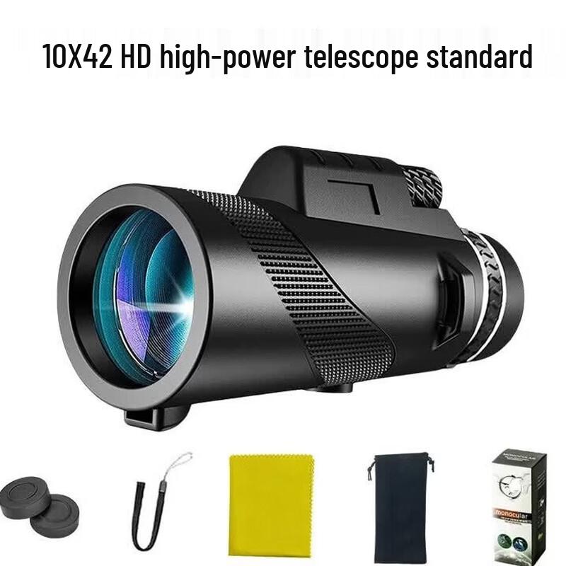 OIMG 10x42 High-Definition Monocular