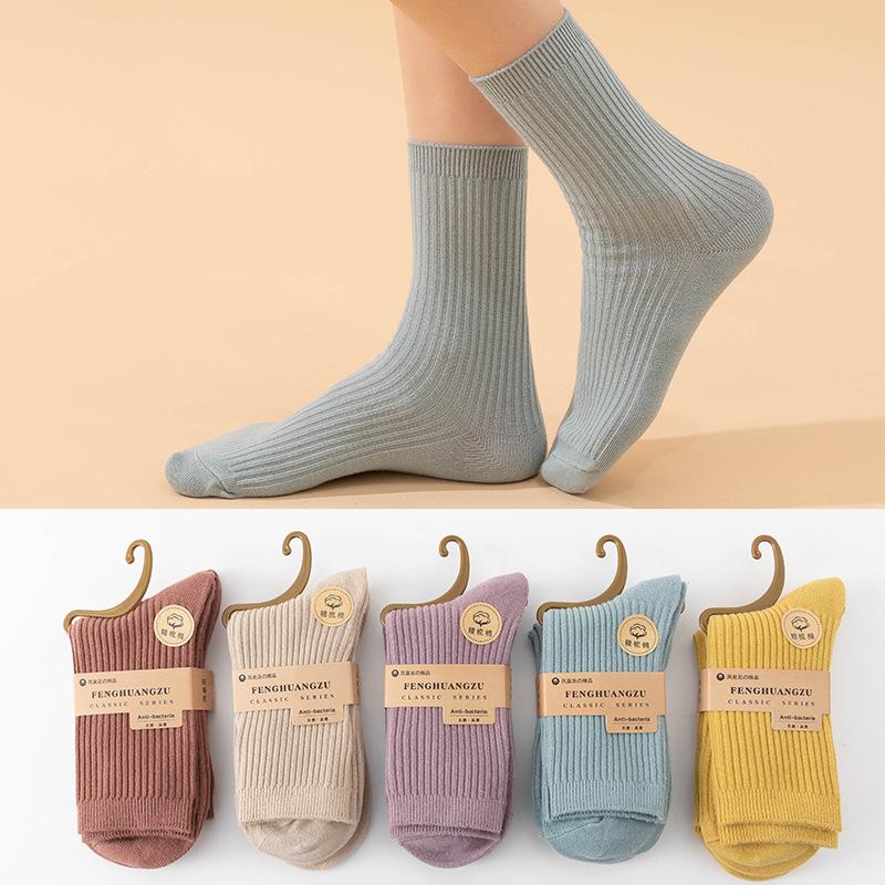 Women's Thickened Cotton Mid-Calf Socks - Warm, Solid Color for Autumn & Winter