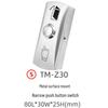 Infrared Sensor Touch Key & Glass Break Alarm Button for Emergency Access Control