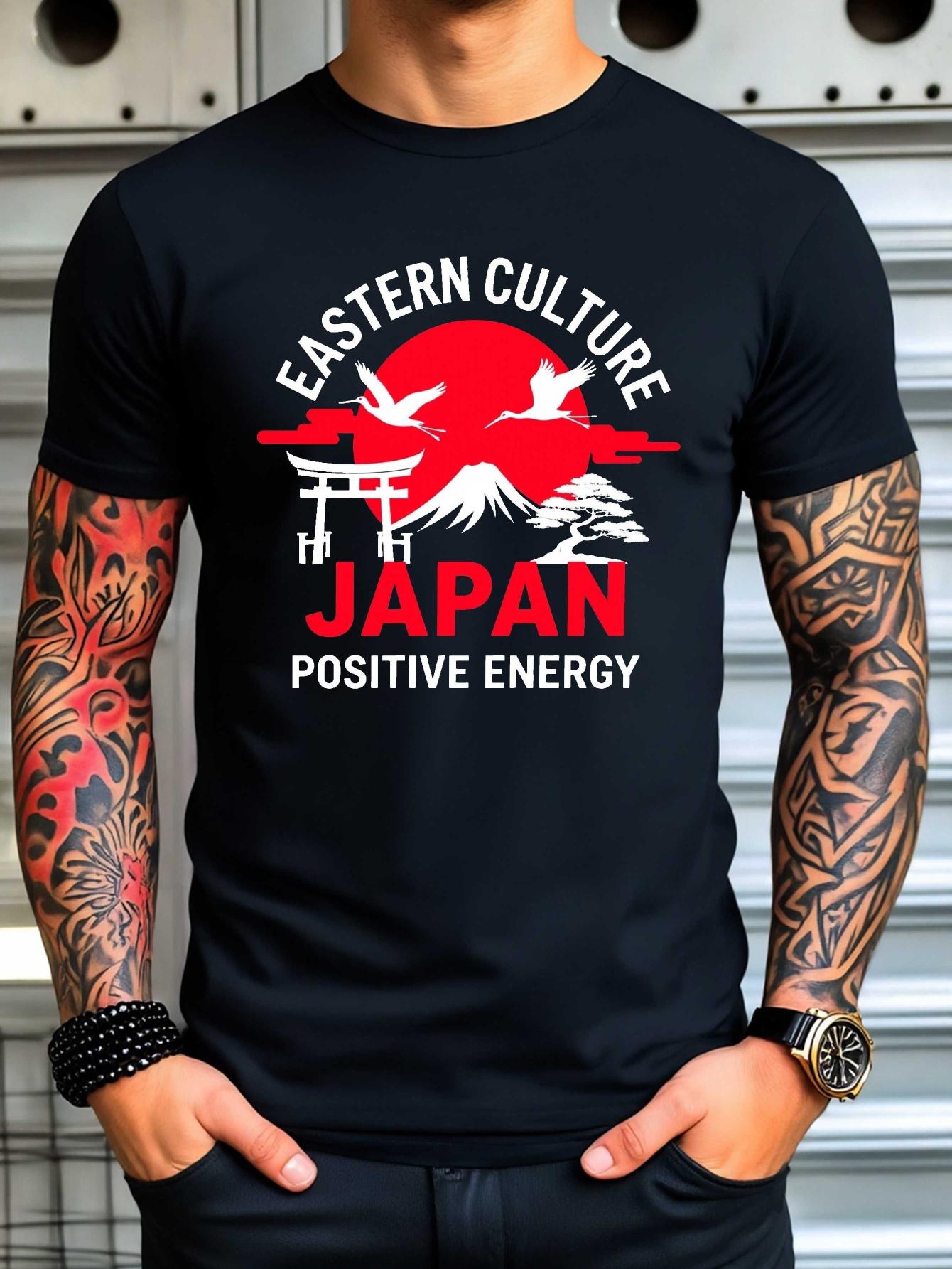 Japanese-Inspired Graphic T-shirt - Eastern Culture Japan Positive Energy with Cherry Blossoms & Pagoda Design S