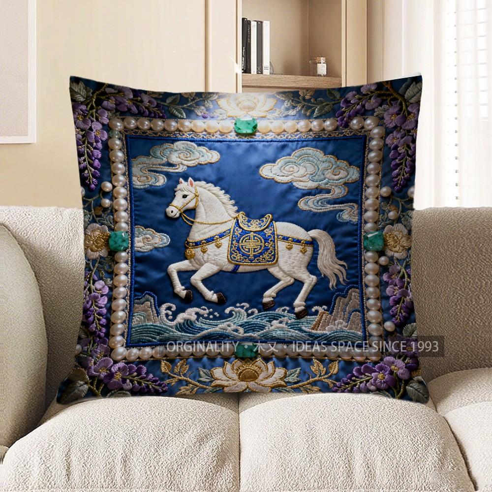 

2D Exquisite Horse Pattern Decorative Throw Pillow Pattern Cushion Cover Suitable For Sofa Bedroom Car Pillow Cover 40x40cm