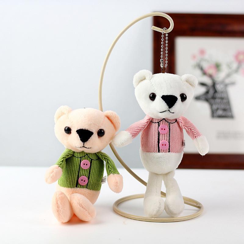Adorable Small Teddy Bear Plush Toy Perfect For Wedding Decor And Gifts