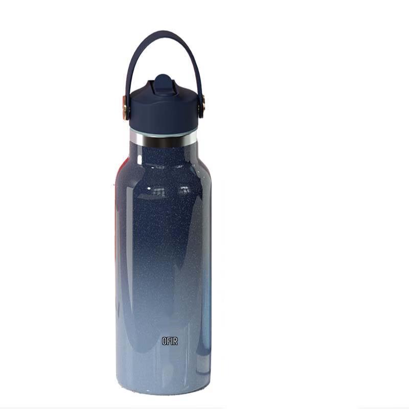 O Fir Cool Insulated Mug